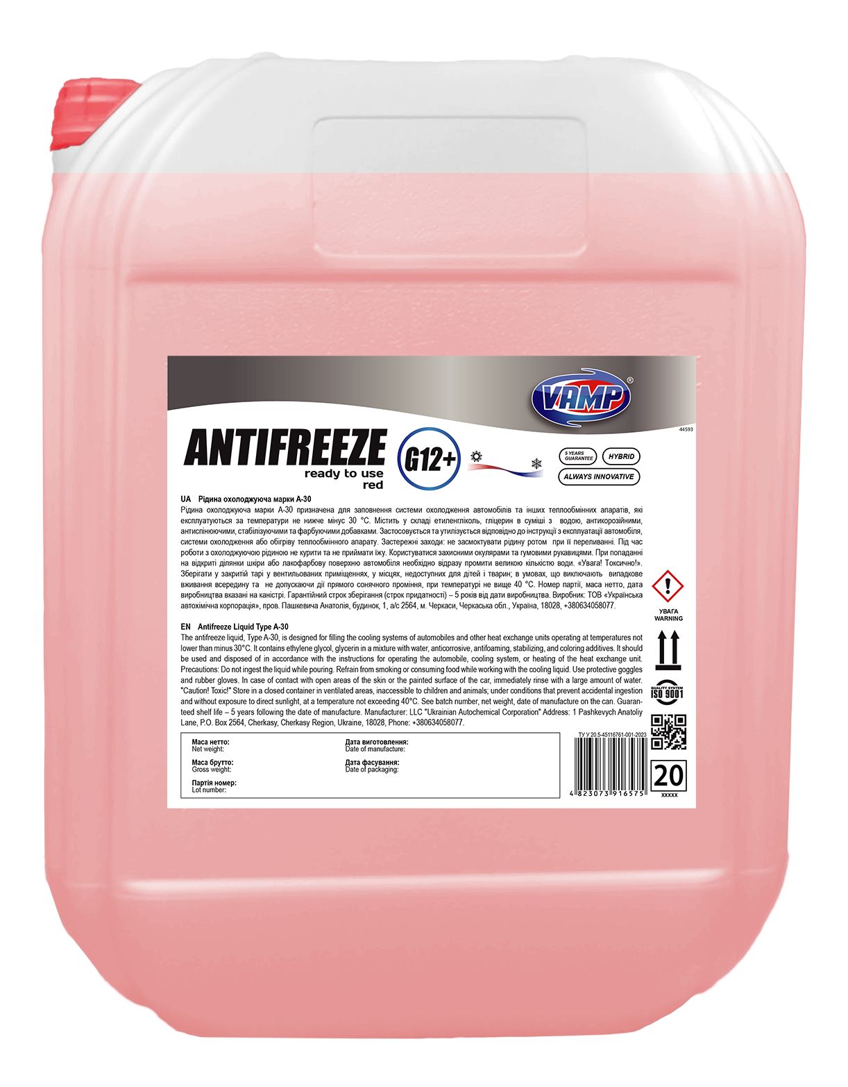 Антифриз VAMP -30 G12+ червоний Каністра 20 л